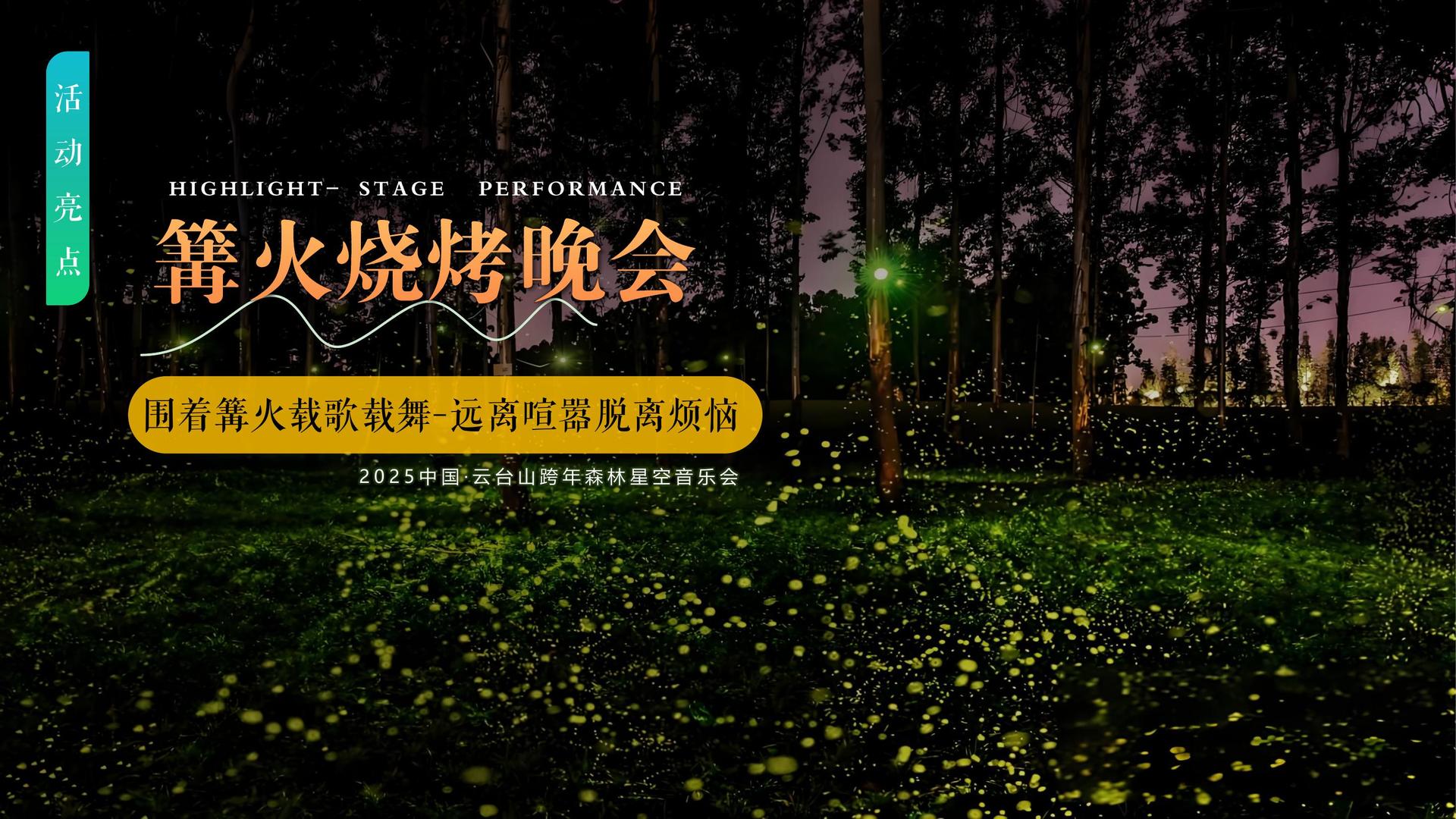 欣涂传媒斩获文化创意产业多项荣誉