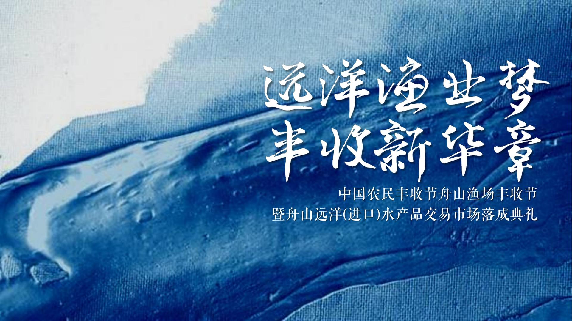 欣涂传媒与国家级文化机构达成战略合作